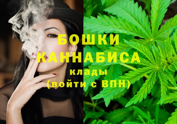 метамфетамин Иннополис
