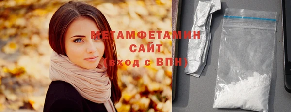 прущая мука Инсар