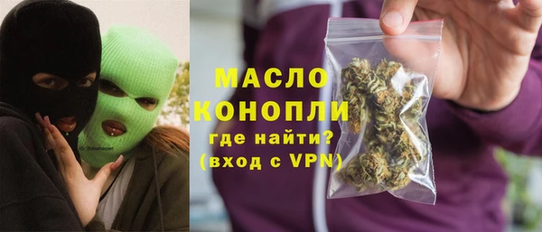 прущая мука Инсар