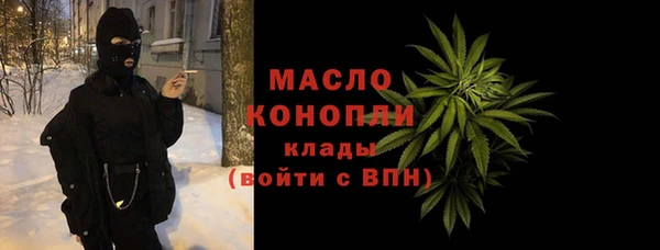 прущая мука Инсар