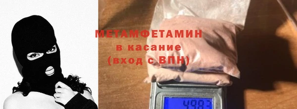 прущая мука Инсар
