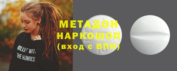 прущая мука Инсар