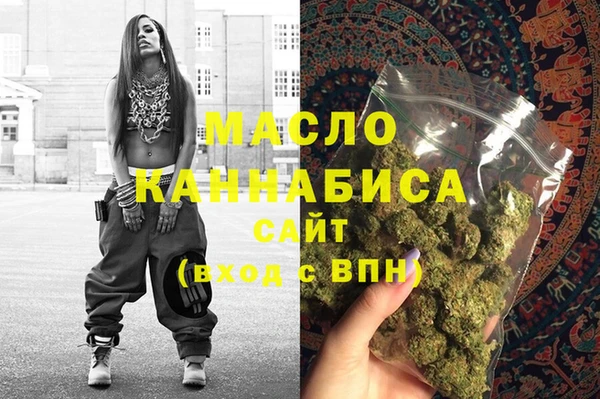 прущая мука Инсар