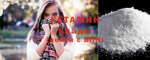 прущая мука Инсар
