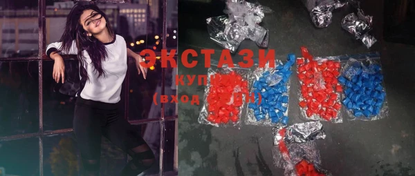 прущая мука Инсар
